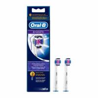 Набор насадок Oral-B EB 18-2 для ирригатора и электрической щетки, белый, 2 шт