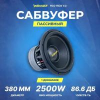 Сабвуфер SWAT HLG-15D2 v.2 (15"/38см/2+2om /RMS 2500W)