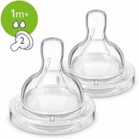 Соска силиконовая Philips Avent Медленный поток, SCF 632/27