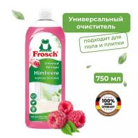 Frosch Универсальный очиститель Малина, 750 мл