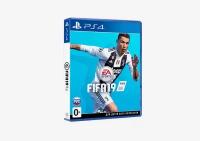 Видеоигра Fifa 19 PS4/PS5 Издание на диске, русский язык