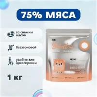 PET MI Сухой корм с напылением, мясными кусочками для собак, 1,0 кг