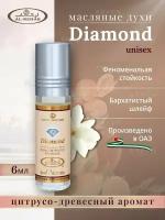 Масляные духи Al Rehab Diamond / Бриллиант - 6 мл./Духи мужские/Духи женские