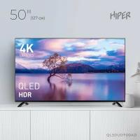 Телевизор HIPER SmartTV 50" QLED 4K QL50UD700AD