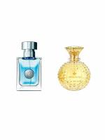 Набор туалетной воды Versace Pour Homme, Marina De Bourbon Cristal Royal 2 мл