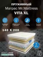 Матрас Mr. Mattress Vita XL 140x200