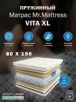 Матрас Mr. Mattress Vita XL 80x190
