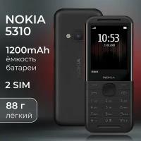 Nokia 5310 Black - кнопочный телефон с 2-мя SIM-картами