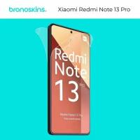 Защитная бронированная пленка на экран Xiaomi Redmi Note 13 Pro (Матовая)