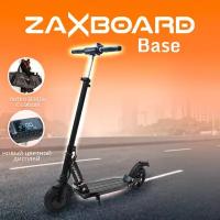 Городской электросамокат ZAXBOARD City BASE 6.6ah 350w