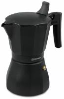 Гейзерная кофеварка Rondell Kafferro RDS-499 (300 мл), черный