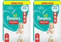 Подгузники-трусики Pampers Pants для мальчиков и девочек Junior (12-17кг) Джамбо, 42+42 (84 шт)