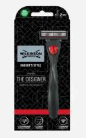 Бритвенный мужской станок Wilkinson Sword Barber's | The Designer с 2-мя сменными кассетами