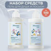 Набор для ухода за кожей из 2 средств, JMsolution:Гель для душа Life Disney Bergamot Beach Body Wash, 500 мл+Лосьон для тела с ароматом бергамота Life Disney Bergamot Beach Body Lotion, 500 мл