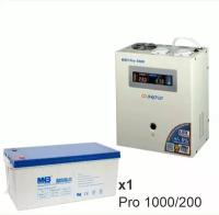 Энергия PRO-1000 + Аккумуляторная батарея MNB MNG200-12