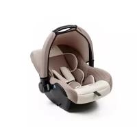 Автокресло AmaroBaby Baby Comfort (0-13 кг), Beige