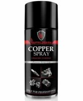 Медная смазка спрей L-Ross Copper Spray 400ml
