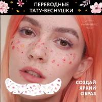 MIAMITATS Переводные тату веснушки Floral pink ( цветы )