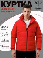 Куртка демисезонная KINGSO MENS, размер XXL, красный, с капюшоном