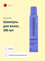 Шампунь для волос KENSUKO HYDRATE (сухой) 200 мл