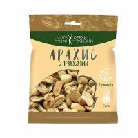 Nuts for life, Арахис соленый с пряностями, обжаренный, 4 штуки