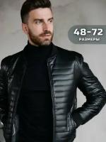 Куртка STARK MEN, размер 50, черный