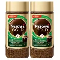 Кофе растворимый Nescafe Gold Aroma Intenso 170 грамм 2 штуки