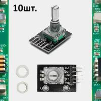 Плата модуль энкодер KY-040 (HW-040) шлиц резьба для Arduino 10шт