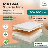 Матрас All'Perrino Sorrento Forza беспружинный 90х200