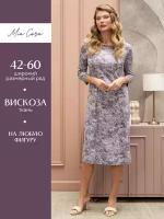 Домашнее платье женский / сорочка Mia Cara AW22WJ358A Rosa Del Te гипсофилы р.46-48