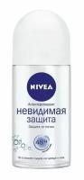 Дезодорант PURE невидимая защита ТМ Nevea (Нивея)