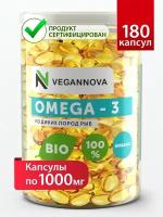 VeganNova Омега 3 в капсулах 1000мг, Рыбий жир 100%, для взрослых, 180 шт