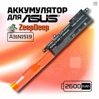 Аккумулятор для ноутбука ASUS X540LA 1114 2600 mah 11.25V