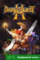 Ключ на Dark Quest 2 [Xbox One, Xbox X | S]
