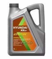 Масло Трансмиссионное Atf Spiii 4L HYUNDAI XTeer арт. 1041415