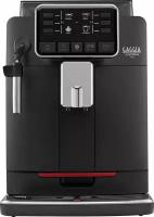 Кофемашина зерновая автоматическая GAGGIA Cadorna Plus RI9601/01