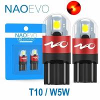 Светодиодная лампа NAOEVO T10 W5W цоколь W2.1x9.5d 2шт 2400К красный свет LED автомобильная