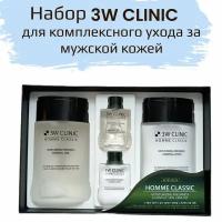 Подарочный набор для мужчин 3W Clinic Набор Homme classic увлажняющий лосьон и тоник