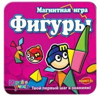 Магнитная игра фигуры