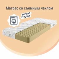 Матрасы Hinnen Status Flex H 80х190