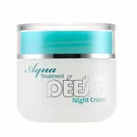 Ночной крем для лица Aqua 50 мл DEESSE Aqua Night Cream 50 мл