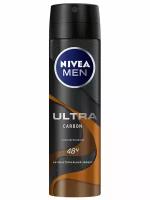 Дезодорант-антиперспирант спрей Nivea Men "ULTRA Carbon" антибактериальный эффект, 150 мл