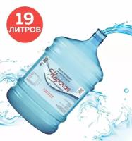 Вода питьевая "Нарская" 19 л