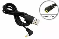 Переходник USB - 5V, 4.0mm x 1.7mm, угловой, 1.0m, для зарядки игровой приставки Sony PSP, цифровой книги Sony, сетевых устройств и др. оборудования