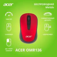 Мышь Acer OMR136 красный оптическая (1000dpi) беспроводная USB для ноутбука (2but)