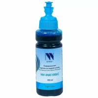 Чернила NV PRINT пигментные NV-INK100PGM-LC для аппаратов Epson (100ml) Light Cyan