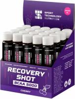 Аминокислоты BCAA (БЦАА), ST, Recovery Shot BCAA 5000, 25 мл, Вишня