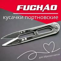 Сниппер портновский FuchAo для обрезки ниток