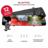 Видеорегистратор для автомобиля зеркало с камерой заднего вида SLIMTEC Dual M4