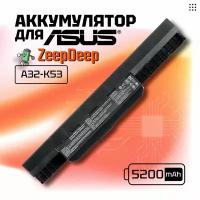 Аккумулятор для ноутбука Asus A43, A53, A54, A83, A84, K43, K53, K54, K84, X43, X44, X53, X54, 5200mAh, 10.8V